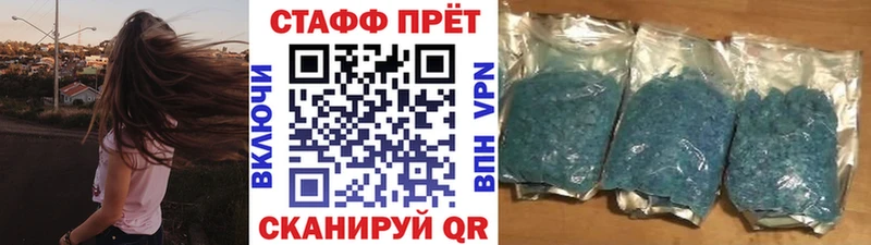 Где продают наркотики Кубинка ГАШ A PVP omg Мефедрон