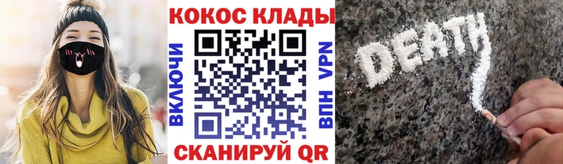 Кокаин Колумбийский  Кубинка 