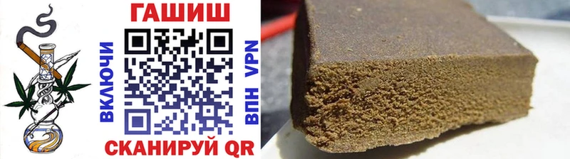 Гашиш AMNESIA HAZE Кубинка