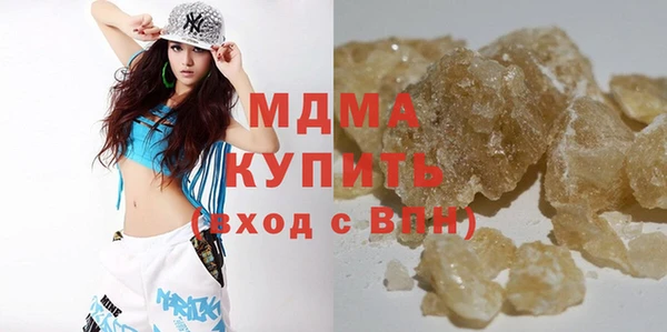 кокаин перу Балабаново