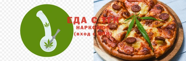 меф VHQ Пестово