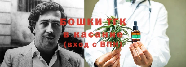 гашиш Переславль-Залесский