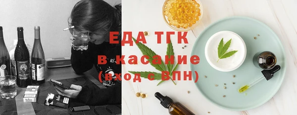 ГАЛЛЮЦИНОГЕННЫЕ ГРИБЫ Пересвет