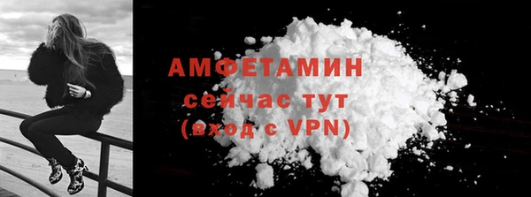 кокаин перу Балабаново