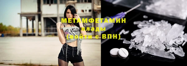 гашиш Переславль-Залесский