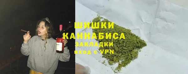 кокаин перу Балабаново