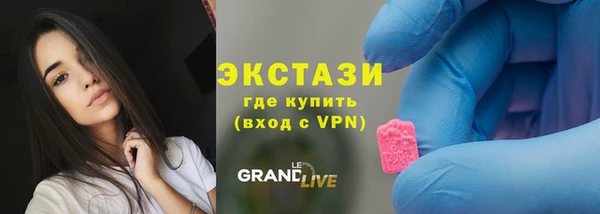 кокаин Баксан