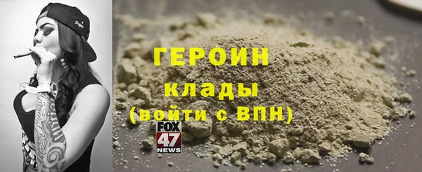 марки lsd Богданович