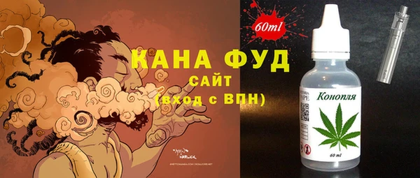 кокаин перу Балабаново