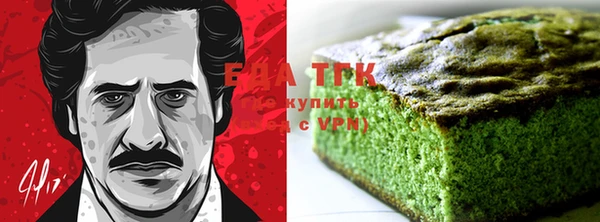 кокаин Баксан