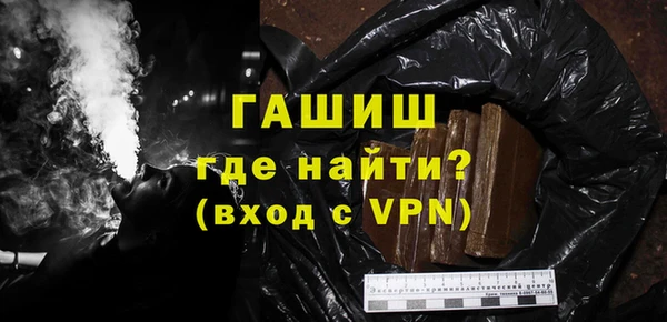 кокаин перу Балабаново