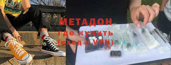ГАЛЛЮЦИНОГЕННЫЕ ГРИБЫ Пересвет