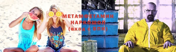 кокаин перу Балабаново