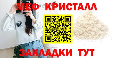 кокаин перу Кулебаки