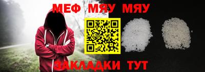 кокаин перу Кулебаки