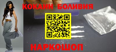 марки nbome Кумертау