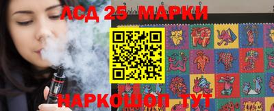 кокаин перу Кулебаки