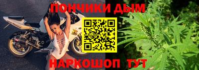 кокаин перу Кулебаки