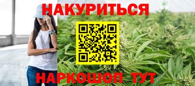 кокаин перу Кулебаки