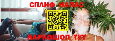 мескалин Кунгур