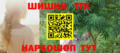мескалин Кунгур