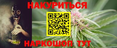 кокаин перу Кулебаки