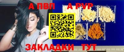 кокаин перу Кулебаки