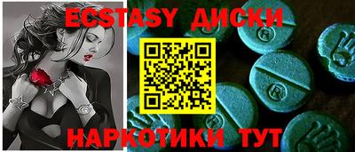 марки nbome Кумертау