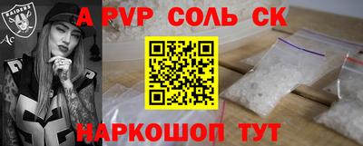 марки nbome Кумертау