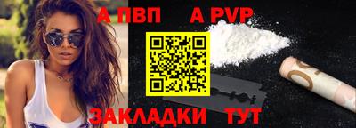 марки nbome Кумертау