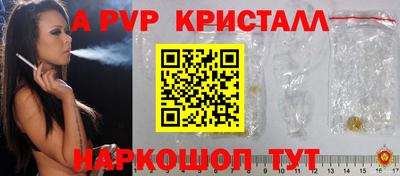 марки nbome Кумертау