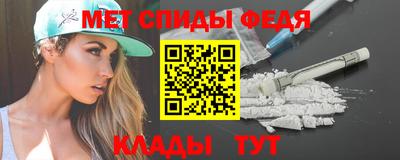 марки nbome Кумертау