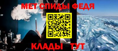 мескалин Кунгур