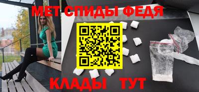 марки nbome Кумертау