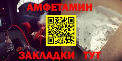 кокаин перу Кулебаки