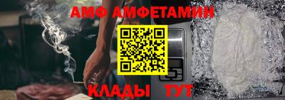 кокаин перу Кулебаки
