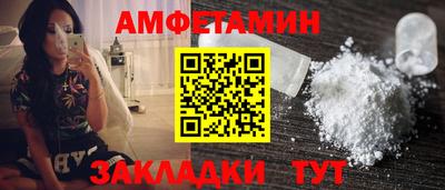 марки nbome Кумертау