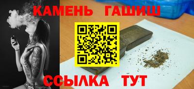мескалин Кунгур
