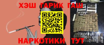 марки nbome Кумертау