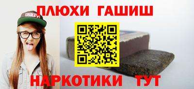 кокаин перу Кулебаки