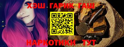 кокаин перу Кулебаки