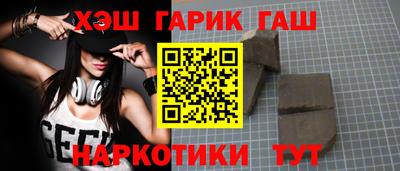 марки nbome Кумертау