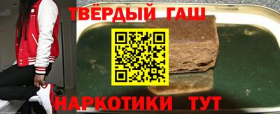 мескалин Кунгур