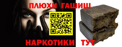 кокаин перу Кулебаки