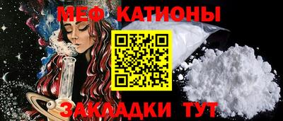 кокаин перу Кулебаки