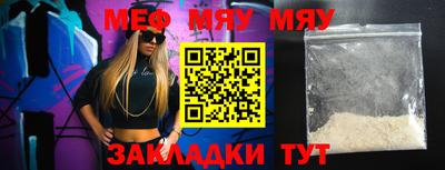 кокаин перу Кулебаки