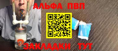 марки nbome Кумертау