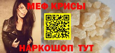 кокаин перу Кулебаки