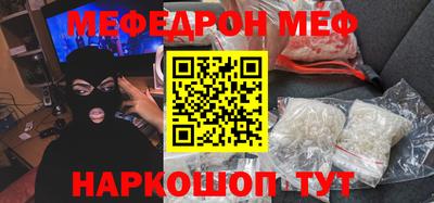 кокаин перу Кулебаки
