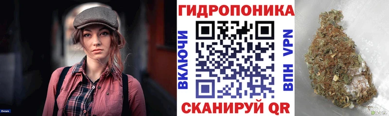 Марихуана MAZAR  купить закладку  Кубинка 